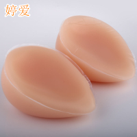 Quảng Đông B♢PDD Bộ Ngực Giả Tự Dính Như Thật Bộ Ngực Giả CD Cho Mẹ Cô Gái  Bộ Ngực Giả Đồ Lót Bộ Ng