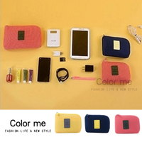 數位收納包 化妝品包 手機包 相機包 洗漱用品包 小飛機收納網格袋 中【B025】Color me