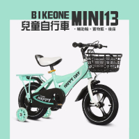 BIKEONE MINI13 兒童自行車 16寸單車鋁合金輪殼 閃光輔助輪