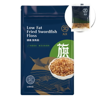 【丸文食品】一口滿足大白旗魚~銀養旗魚鬆隨手包1包12入（顆粒口感）【直送日本】
