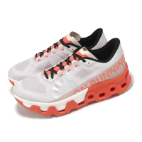 【On 昂跑】競速跑鞋 Cloudmonster Hyper 男鞋 淡紫 火焰橘 回彈 路跑 運動鞋 昂跑(3ME10131906)