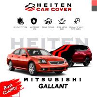 Cover Body Mobil MITSUBISHI GALLANT Bahan Kain Taslan Premium Car Cover Kendaraan
