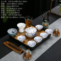 移印整套白瓷功夫旅行茶具套裝羊脂玉瓷茶壺蓋碗茶杯陶瓷竹制茶盤