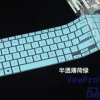 For Asus vivobook pro 16x oled 2021 n7600 N7600P Silicone laptop Keyboard Cover Protector Skin