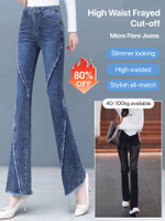 UU · Naimo jeans wanita fesyen kasual seluar jeans wanita undistorted fesyen kasual slim4/2