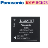 Original Panasonic Battery DMW-BCK7E for Panasonic Lumix DMC-S3 DMC-S5 DMC-SZ1 DMC-SZ02 DMC-SZ5 DMC-SZ7 DMC-S3 S5 SZ1 SZ5