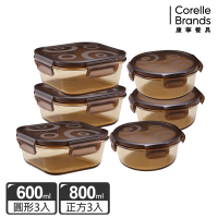 【CorelleBrands 康寧餐具】琥珀色耐熱玻璃保鮮盒超值6件組(F13)