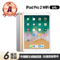 【Apple】A級福利品 iPad Pro 2平板電腦 A1670(12.9吋/WiFi/64G)