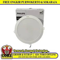 22 WATT / PHILIPS LED Downlight Lampu Tanam Plafon Putih