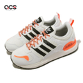 Adidas Pulseboost HD 慢跑鞋 - 舒適避震，釋放你的能量