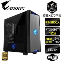 【技嘉平台】R7八核{黑鷹之狂}水冷RTX3080Ti電競旗艦主機(R7-5800X/32G/500G SSD+2T/RTX3080Ti/850W金)