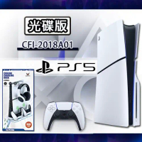 【SONY】PS5 Slim光碟版輕薄型主機(CFI-2018A01)+SLIM副廠專用風扇直立架(含雙手把充電功能)