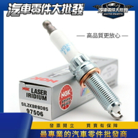 昊斯達 NGK 97506 火星塞 SILZKBR8D8S BMW 3系列 F30 F31 F34 N20