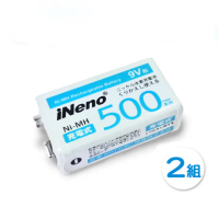 【iNeno】9V/500max鎳氫充電電池2入(台灣BSMI認證)