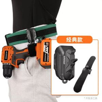 工具包水電工結實腰包便攜小腰帶工地幹活多功能維修收納防水