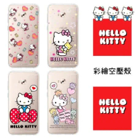 【Hello Kitty】ASUS ZenFone 4 Selfie Pro (ZD552KL) 彩繪空壓手機殼