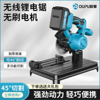 【台灣公司 可開發票】歐普迷你型新款5寸鋼材機小型金屬切割機型砂輪機鋸骨機木材切割