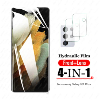Protective for Samsung Galaxy S21 Ultra 5G Hydrogel Screen Protector Film Tempered Glass for Samsung S21ultra Camera Lens Film