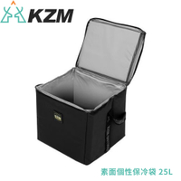 【KAZMI 韓國 KZM 素面個性保冷袋 25L《黑》】K21T3K07/保冰袋/置物袋/收納袋/購物袋