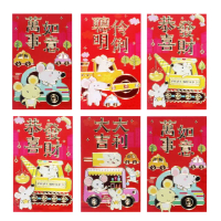 【KISSDIAMOND】燙金精品大吉利紅包-C款(高磅數質感/6入/組)