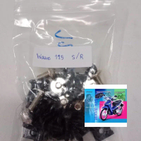 น็อตชุดสี สำหรับประกอบชุดสี หรือ เฟรมรถ รุ่น เวฟ125s เวฟ125 คาบู Wave 125s,rรุ่นแรก