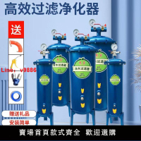 【台灣公司 超低價】包郵氣泵油水分離器空壓機過濾器自動排水精密過濾器除水除油