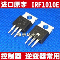 ตัวควบคุม MOSFET, IRF1010E และ F1010E, ดัดแปลงดั้งเดิม, สำหรับใช้อินเวอร์เตอร์, 10 ชิ้น