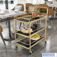 【免運費】廚房收納櫃//餐櫃/切菜桌/中島電器櫃/收納櫃 北歐餐車移動小推車輕奢酒店酒水車推車式置物架推車【廠傢直銷】 快速出貨