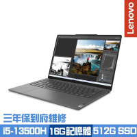 Lenovo Yoga Pro 7 82Y7000TTW 14.5吋效能筆電 i5-13500H/16G/512G PCIe SSD/Win11/三年保到府維修