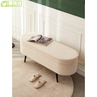 羊羔絨換鞋凳家用現代簡約床尾凳衣帽間收納沙發長凳試衣間儲物凳