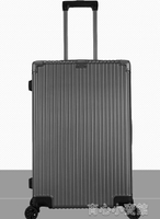 行李箱 鋁框拉桿箱女箱包定制旅行箱20寸登機箱萬向輪密碼鋁合金 免運開發票