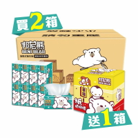 【Benibear 邦尼熊】(2箱贈祝福禮箱)Beni Bear 130抽取式衛生紙8入10袋/2箱