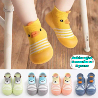 Baby shoes soft sole baby toddler shoes breathable mesh fly woven shoes spring and autumn single sho