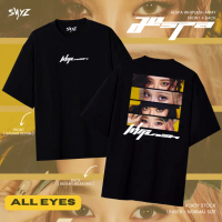 [ READY ] Kaos aespa 'Whiplash' ARMY ver - Karina Giselle Winter Ning-Ning - 100% Cotton Combed Tshi