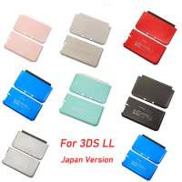 Top Bottom Limited Version Faceplate for 3DS LL Console Japan Version Housing Shell Front Back Cover Case Replacing Parts