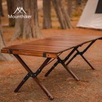 Mountainhiker直發櫸木蛋卷桌戶外露營便攜可折疊原胡色