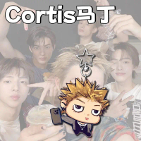 Cortis Martin Hàng Hóa Ngôi Sao Khóa Mặt Dây Chuyền Martin Martin Martin Mặt Dây Chuyền Học Sinh Túi