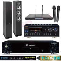 【金嗓】CPX-900 K1A+DSP-A1II+SR-889PRO+Elac Debut 2.0 DF62(4TB點歌機+擴大機+無線麥克風+喇叭)