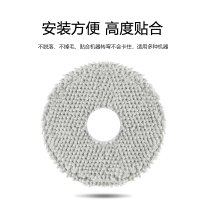 配追覓X40/X40Pro配件掃地機器人耗材滾刷邊刷抹布塵袋清潔液濾網