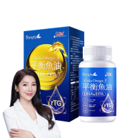【Simply 新普利】Omega-3平衡魚油60顆/盒(83%.Omega-3.Omega-9.DHA.EPA.D3)
