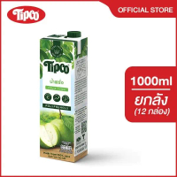 TIPCO น้ำฝรั่ง Guava Juice 100% ขนาด 1000 มล. x 12 กล่อง ยกลัง (1ลัง/12กล่อง)