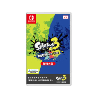 【Nintendo 任天堂】NS Switch 斯普拉遁 3 擴充票 中文版(DLC 盒裝序號)