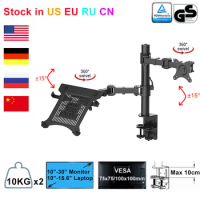 Desktop Laptop Mount &amp; Monitor Mount LCD Screen Arm Desk Stand Fit for 10"-30" Monitor and 10-17.3" Laptop Max Load 10KG Per Arm