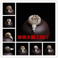 天然菩提根三通佛緣 散珠菩提子圓珠佛塔DIY飾品配件材料手工1入
