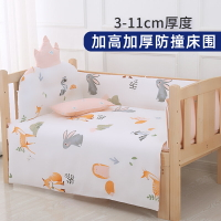 牧童坊拼接床兒童五件套純棉嬰兒bb床上寶寶床用品全棉套件五件套