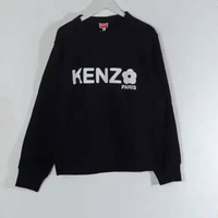 Sweater KENZO BOKE TEXT SPRAY WHITE BLACK SWEATSHIRT 100% ORIGINAL S