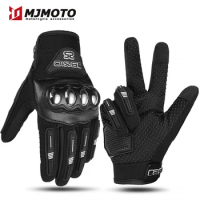 SUOMY Summer Breathable Motorcycle Glove Touch Screen Wearable Shockproof Moto Biker Gloves Unisex Steel Protective Race Gloves