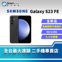 【創宇通訊│全新品】【加拿大版】SAMSUNG Galaxy S23 FE 8+128GB 6.4吋 (5G) 流線鏡頭外框設計 3倍光學變焦