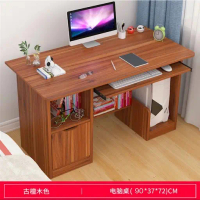 80cm to 120cm Computer Desk with Keyboard Tray And Drawers Students Writing Table with Storage Drawe