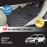 HONDA BR-V BRV ( 2016 – 2023 ) 3D PU Leather Car Carpet Karpet Kereta Kulit PU 3D Car Mat Alas Kaki 